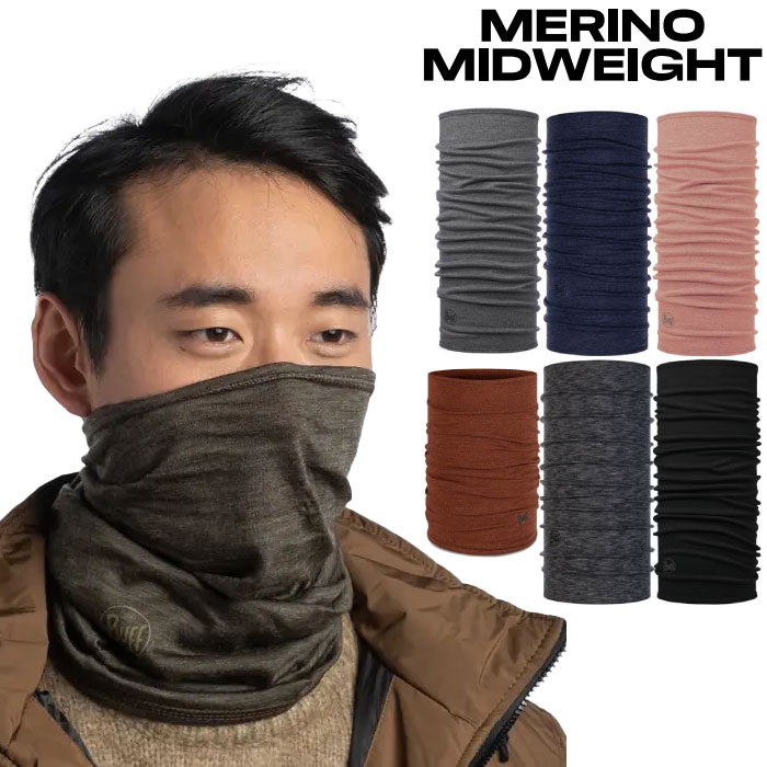 秋冬用 防寒 バフ メンズ レディース ミッド ウエイト メリノウール MIDWEIGHT MERINO WOOL ネックウォ..