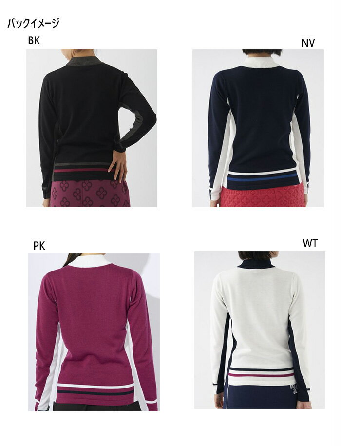 マリクレール レディース ハイネックセーター ゴルフウェア トップス 長袖 カジュアル ブラック 黒 ネイビー ピンク 送料無料 marie claire 733700