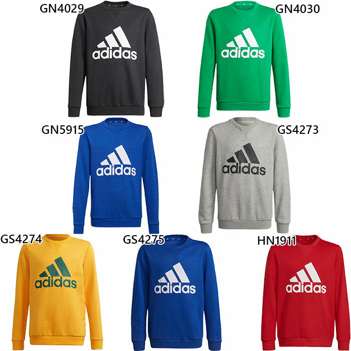 アディダス ジュニア キッズ ボーイズ エッセンシャルズ スウェット Essentials Sweatshirt カジュアルウェア トレーナー トップス 長袖 ホワイト 白 グレー ゴールド 灰色 送料無料 adidas 29258のサムネイル