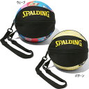 スポルディング メンズ レディース ジュニア ボールバッグ スポンジ・ボブ バスケットボールバッグ 鞄 1球収納可能 送料無料 SPALDING 49-002S...