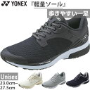 3.5E lbNX Y fB[X p[NbV116 POWER CUSHION EH[LOV[Y Xj[J[ s o zCg  ubN  O[ lCr[ DF  YONEX SHW116