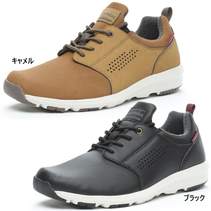 4E幅 幅広 ワイド ムーンスター メンズ アウトドアスニーカー サプリスト SPLT AMM101 ウォーキングシ..