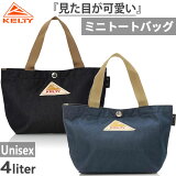 4L ƥ  ǥ ǥ˥ ߥ ȡ DENIM MINI TOTE Хå  ͥӡ ̵ KELTY 3259255323