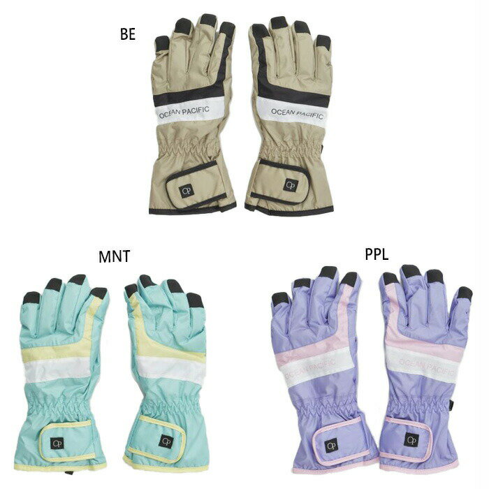 KM(目安4-5歳) KL(目安5-6歳) JSS(目安6-7歳) JS(目安7-8歳) JM(目安9-10歳) JL(目安11-12歳) BE(ベージュ) MNT(ミント) PPL(パープル) スポーツ用品 キッズ ユース 子供用 最安値に挑戦！ocean pacific　オーシャンパシフィックってどんなブランド？？1972年にカルフォルニアのローカルサーファーであるJim Jenks（ジム・ジェンクス）氏によってOp(ocean pacific)が生まれた。 彼は自らサーフィンを愛し、サーフィン用にサーフトランクスを開発、 また同時に当時珍しかったコーデュロイ素材でウォークショーツを生み出し、西海岸を中心に爆発的人気になった。 その後、オープンカラーのサーフポロやアロハシャツなど、あらゆる商品で西海岸のおしゃれな若者の指示を受けた。 その流れを汲み、時々のファッショントレンドを取り入れ、サーファーのみならずファッションに敏感な若者に向け、 アクティビティーなカルフォルニアスタイルを提案する。 こちらの商品の素材、サイズ、機能などOceanPacific/オーシャンパシフィックキッズ スノーグローブ　冬用手袋内側フリースで暖かい仕様。手のひら側は滑り止め防止グリップで物が掴みやすい設計になっています。 紛失防止に役立つバックル付■素材：ポリエステル、合成皮革■サイズ：サイズ対象年齢目安手の甲(幅)手の甲(縦)手のひら(縦)親指袖口幅KM4〜5歳7.523149.310KL5〜6歳824159.711JSS6〜7歳8.525151011JS7〜8歳926161012JM9〜10歳9.527161112JL11〜12歳1028171113■対象身長目安KMサイズ：100-110cmKLサイズ：110-120cmJSSサイズ：120-130cmJSサイズ：130-140cmJMサイズ：140-150cmJLサイズ：150-160cm関連商品はこちらから（セットアップ商品、別カラーモデル等）※こちらの商品は、返品・交換不可となります。※当店では、システムで在庫調整を行っております。在庫更新のタイミングにより、在庫切れの為、稀にご用意できない場合がございます。