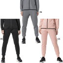ミズノ レディース ストレッチスウェットパンツ フィットネス トレーニングウェア ボトムス パンツ ブラック 黒 グレー ピンク 灰色 送料無料 Mizuno 32MDA330(4)