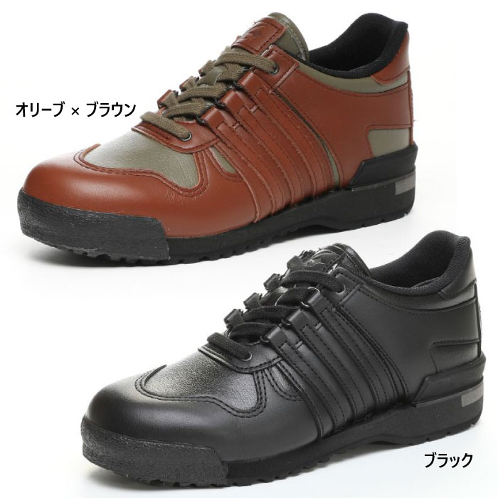 E幅 ムーンスター レディース ワールドマーチ プライド WL508PRIDE(R) ウォーキングシューズ ブラック 黒 カーキ 送料無料 MoonStar 4...