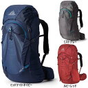 43L グレゴリー レディース ジェイド JADE リュックサック デイパック バックパック バッグ 鞄 アウトドア 登山 縦走 小屋泊 グレー ネイビー 灰色 送料無料 GREGORY 1452961552 1452969978 1456571552