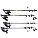 キャラバン メンズ レディース レキ LEKI ジャーニーライト 登山用品 トレッキングポール ストック アウトドア グレー レッド 赤 灰色 送料無料 CAR...