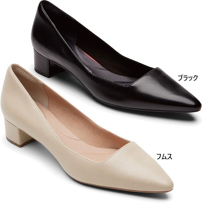 ロックポート ハイヒール ミディアム幅 ロックポート レディース トータルモーション グレイシー パンプス TOTAL MOTION GRACIE PUMP ローヒール レザー カジュアル ブラック 黒 送料無料 ROCKPORT CH9193 CI8252