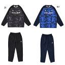 S M L XL 2XL 107(ネイビー) 26(ブラック) メンズサッカーシャツ メンズフットサルシャツ おしゃれ オシャレ かっこいい レディースサッカーシャツ レディースフットサルシャツ かわいい メンズサッカーパンツ レディースサッカーパンツ レディースフットサルパンツ 男性用 女性用 ユニセックス 男女兼用 両用 最安値に挑戦！kelme　ケルメってどんなブランド？？KELME(ケルメ)は、1977年にスペインで発祥したスポーツブランドです。 設立当初は、シューズの専門ブランドとして開業しましたが、今ではスペイン本国で総合スポーツブランドとして幅広い用品を販売しています。 こちらの商品の素材、サイズ、機能など身頃と腰の背面昇華プリントを施したおしゃれなデザイン。裏地にメッシュを使い通気性と保温性を備えたピステスーツ。■素材：MATERIAL:JAPANウーブン（裏地メッシュ）(ポリエステル100％)■仕様：柄部分昇華プリントケルメ メンズ ユニセックス ウェア サイズ表サイズ(cm)XSSMLXL2XL3XL4XL身長155 - 160160 - 165165 - 170170 - 175175 - 180180 - 185185 - 190190 - 195胸囲82 - 8686 - 9090 - 9494 - 9898 - 102102 - 106106 - 110110 - 114ウエスト68 - 7272 - 7676 - 8080 - 8484 - 8888 - 9292 - 9696 - 100ヒップ84 - 8888 - 9292 - 9696 - 100100 - 104104 - 108108 - 112112 - 114※当店では、システムで在庫調整を行っております。在庫更新のタイミングにより、在庫切れの為、稀にご用意できない場合がございます。