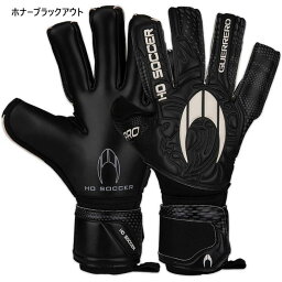 エイチオーサッカー メンズ レディース ゲレーロ プロ ネガティブ サッカー ゴールキーパーグローブ GK手袋 全天候 雨天OK ブラック 黒 送料無料 HO SOCCER 52.0243