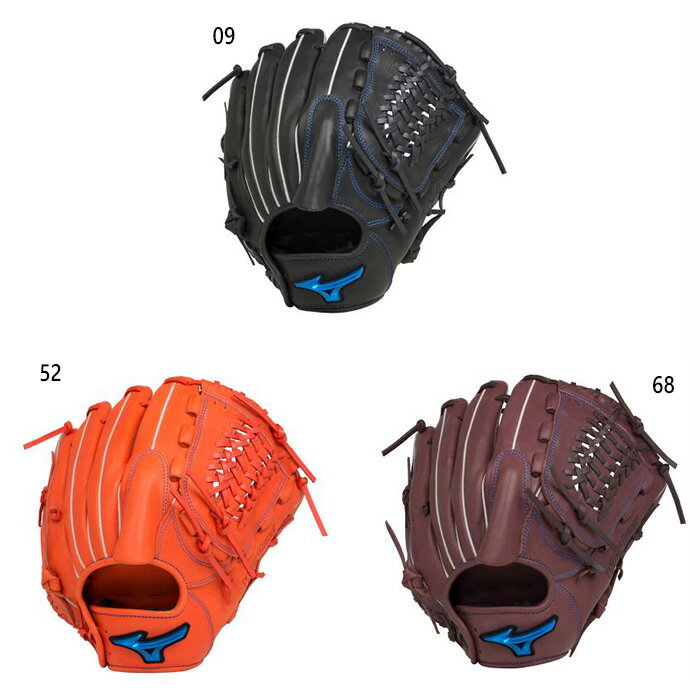 ミズノ メンズ レディース 軟式用ウィルドライブ ブルー 投手向け サイズ11 野球 軟式グラブ グローブ ブラック 黒 オレンジ 送料無料 Mizuno 1AJGR19701