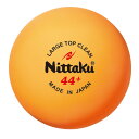 2ダース 24個入 ニッタク メンズ レディース ラージ トップ クリーン 2ダース 卓球用品 オレンジ 送料無料 Nittaku NB-1662