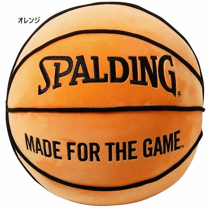 スポルディング メンズ レディース ボールクッションL バスケットボール オレンジ 送料無料 SPALDING 51-002