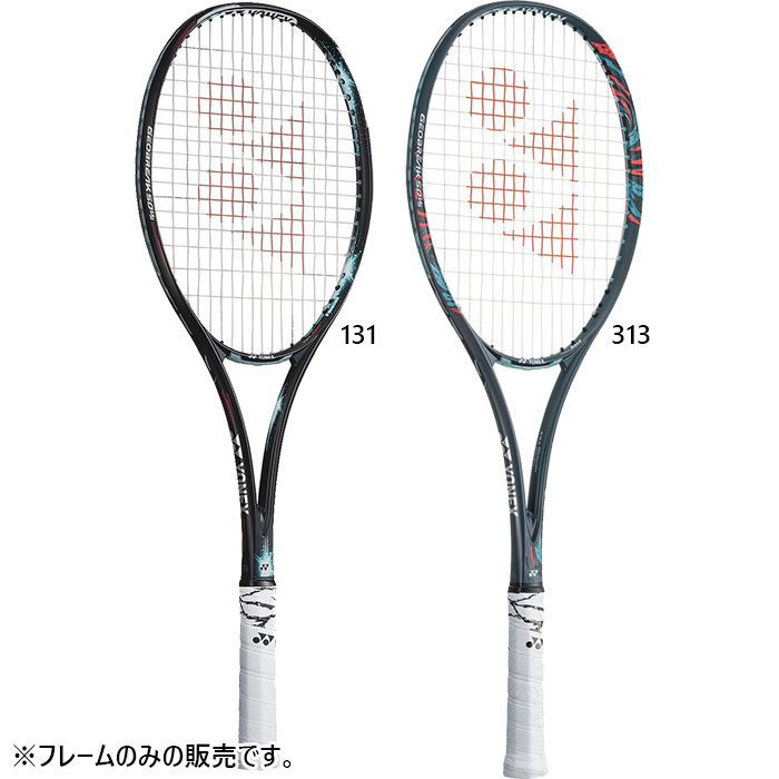 \tgejX lbNX Y fB[X WIuCN 50 o[TX Pbg S|WVΉf O[ O[ DF   YONEX GEO50VS