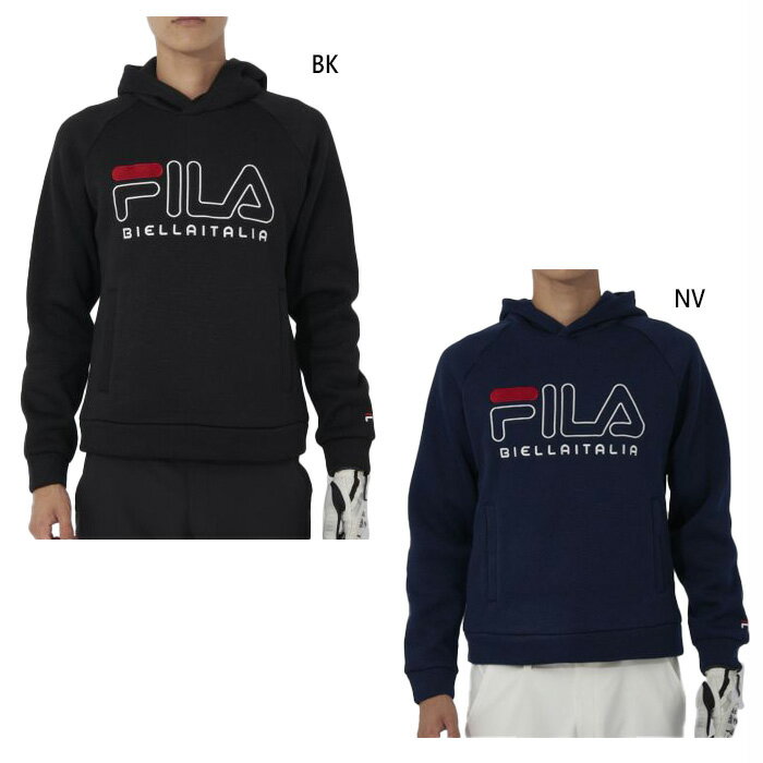 フィラ ゴルフ メンズ 裏起毛パーカー ゴルフウェア トップス UVカット 保温 ブラック 黒 ネイビー 送料無料 FILA GOLF 783401