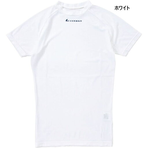 ルーセント メンズ レディース インナーシャツ Tシャツ テニス バドミントンウェア トップス アンダーウェア スポーツインナー ホワイト 白 送料無料 LUCENT XLH5000 ルーセント メンズ レディース インナーシャツ Tシャツ テニス バドミントンウェア トップス アンダーウェア スポーツインナー ホワイト 白 送料無料 LUCENT XLH5000