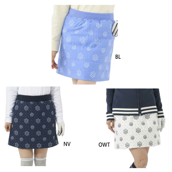 マリクレール レディース 中綿入りスカート ゴルフウェア ボトムス ホワイト 白 ネイビー ブルー 青 送料無料 marie claire 732309