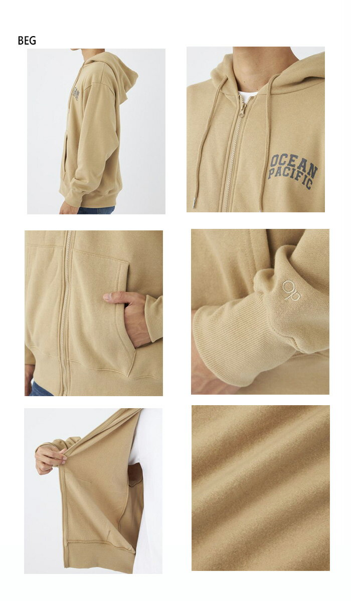 オーシャンパシフィック メンズ 裏起毛ジップパーカースウェット パーカー トップス カジュアルウェア 長袖 ホワイト 白 グレー ベージュ 灰色 送料無料 Ocean Pacific OP 533028