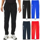 󥿥٥꡼  ץ饯ƥѥ PRACTICE PANTS 饰ӡ ܥȥॹ 󥰥ѥ  ѵù ɱ ֥å  ͥӡ ֥롼 å   ̵ canterbury RG13708