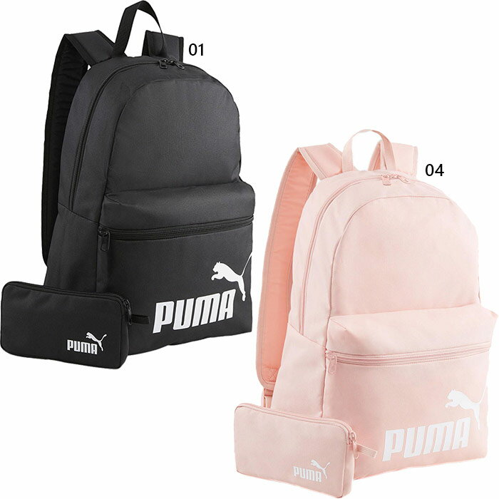 ס  ǥ ե Хåѥå å åå ǥѥå Хå  ڥ󥷥륱 ̵ PUMA 079946