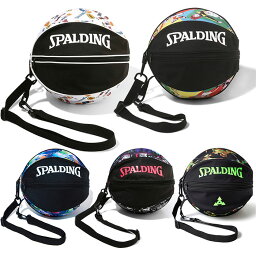 スポルディング メンズ レディース ジュニア ボールバッグ バスケットボールバッグ 鞄 送料無料 SPALDING 49-001BE 49-001BU 49-001DK 49-001DQ 49-001MO 49-001MS 49-001TU