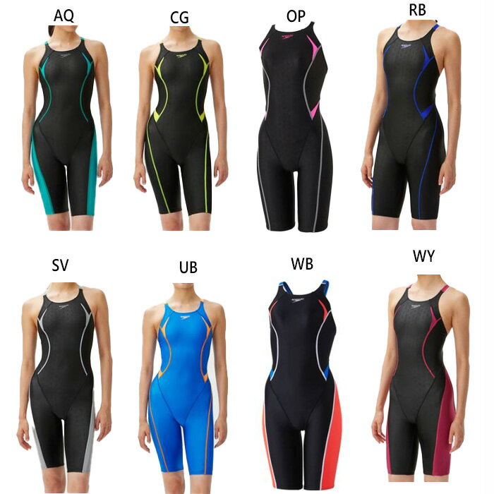 スピード レディース フレックスシグマカイオープンバックニースキン スイムウエア スイミング 水泳 競泳水着 FINA承認 ブルー レッド 青 赤 ピンク グリーン シルバー 緑 送料無料 speedo SCW12301F