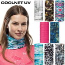 バフ メンズ レディース クールネット COOLNET UV プラス 多機能 ネッククーラー フェイスカバー マルチヘッドウェア アウトドア スポーツ 夏季 冷感 ブラック 黒 グレー ブルー 青 ピンク 灰色 送料無料 Buff