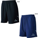 スティガ メンズ レディース ジュニア ショーツ プロ Shorts Pro 卓球ウェア ボトムス パンツ 公認ユニフォーム ブラック 黒 ネイビー 送料無料 ...