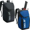34L ヨネックス メンズ レディース バックパックL テニスバッグ 鞄 リュックサック デイパック テニスラケット2本収納 ブラック 黒 ブルー 青 送料無料...