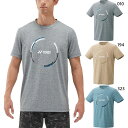 ヨネックス メンズ レディース ユニドライTシャツ フィットスタイル テニス バドミントンウェア トップス 半袖 吸汗速乾 グレー ベージュ 灰色 送料無料 Y...