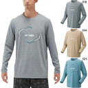 ヨネックス メンズ レディース ユニロングスリーブTシャツ テニス バドミントンウェア トップス 長袖 吸汗速乾 グレー ベージュ 灰色 送料無料 YONEX ...