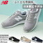 D ˥塼Х  ǥ NB 420M ˡ 塼 ɳ  å ֥å  졼 ͥӡ ١  ̵ New Balance UL420MABD UL420MAG UL420MAGD UL420MAMD UL420MAND