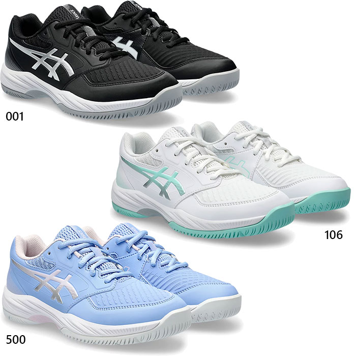 アシックス【 ASICS 】 ジュニア バレーボールシューズ UPCOURT 5 GS 2024年春夏継続MODEL【 1074A039 アップコート 5 GS バレーシューズ 】【あす楽対応】【メール便不可】[自社倉庫]