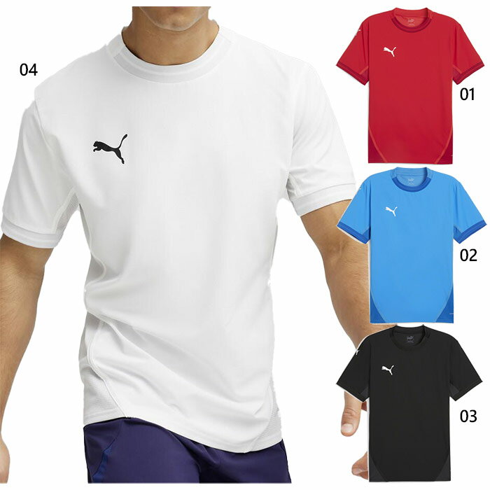 プーマ メンズ チーム ファイナル team FINAL ゲームシャツ サッカーウェア フットサルウェア トップス ホワイト 白 ブラック 黒 ブルー レッド 青 赤 送料無料 PUMA 706359