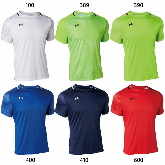 アンダーアーマー メンズ チーム サッカー ジャージーS/S サッカーウェア フットサルウェア トップス 半袖Tシャツ 速乾 ストレッチ ホワイト 白 ネイビー...