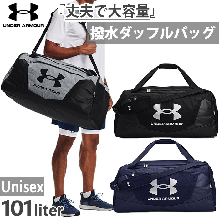 101åȥ ޡ  ǥ UAǥʥ֥5.0 ܥȥХå ȥ졼˥   ѵ  ι  ֥å  졼 ͥӡ  ̵ UNDER ARMOUR 1369224