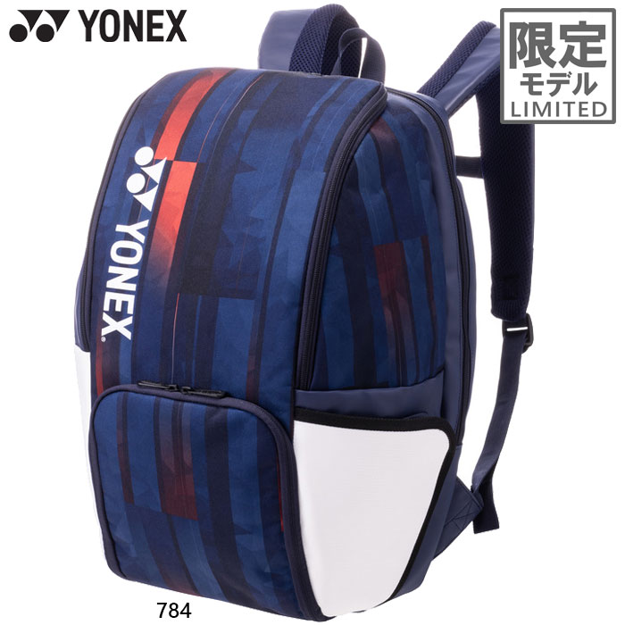 30L ヨネックス メンズ レディース ジュニア バックパック バッグ 鞄 リュックサック デイパック バックパック ホワイト 白 送料無料 YONEX BAG08PA