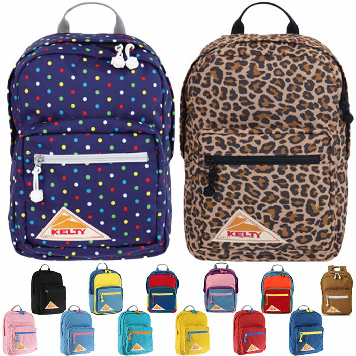 11L ケルティー ジュニア キッズ チャイルド デイパック CHILD DAYPACK 2.0 リュックサック バックパック バッグ 鞄 アウトドア 遠足 幼稚園 小学生 ブラック 黒 ネイビー 送料無料 KELTY 32592124