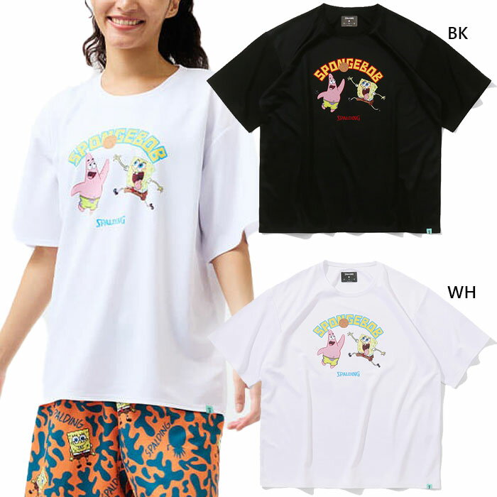楽天市場】スポンジボブ パトリック tシャツの通販 楽天市場】スポンジボブ パトリック tシャツの通販