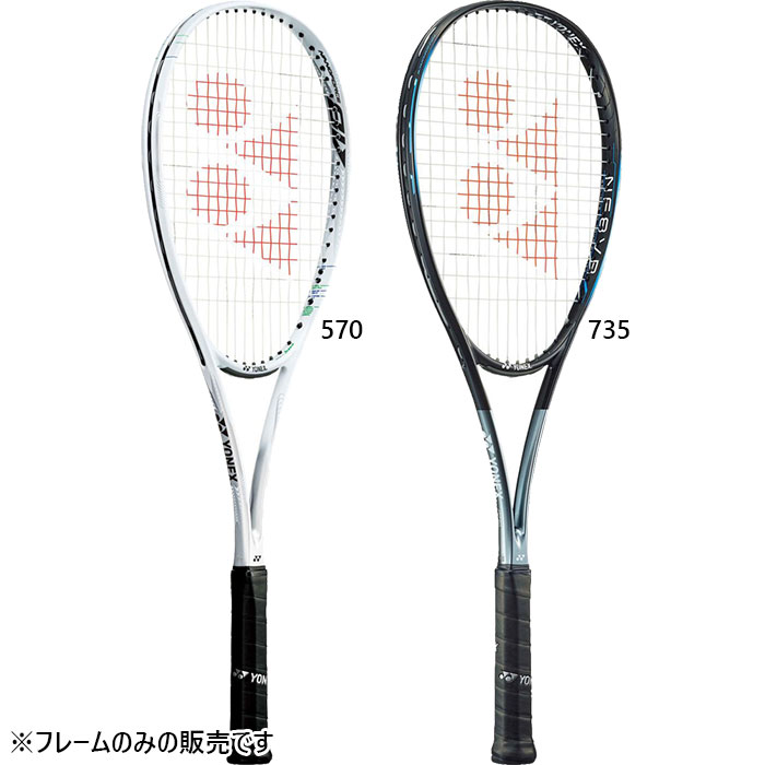 lbNX Y fB[X imtH[X8Vu NANOFORCE 8V REV ejX Pbg t[ zCg  u[   YONEX NF8VR