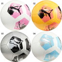 プーマ メンズ レディース ジュニア ビッグキャット ボール サッカーボール 3号球 4号球 5号球 ホワイト 白 シルバー 送料無料 PUMA 084365