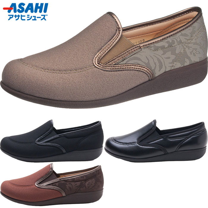 3E ATqV[Y fB[X ` L172 EH[LOV[Y Xb| y { ubN  x[W  asahi shoes KS23921 KS23922SM KS23923AA KS23924AA