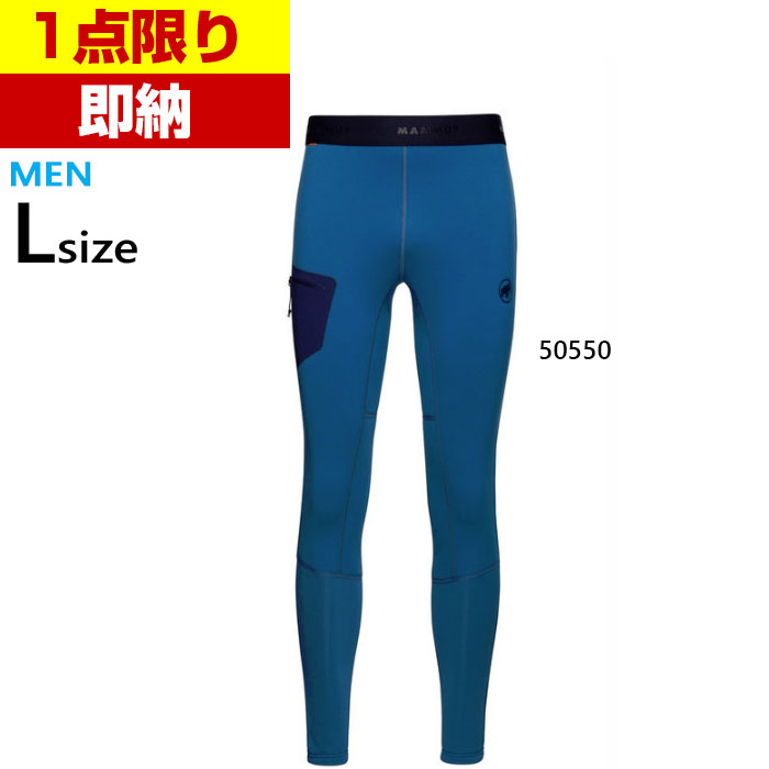 Lサイズ マムート メンズ アコンカグア ロングタイツ Aconcagua ML Tights long アウトドアウェア ボトムス アンダーウェア スポーツインナー 50550 ブラック 黒 送料無料 Mammut 1022-00213