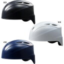 アシックス メンズ レディース 硬式キャッチャーズヘルメット280 野球用品 硬式野球 高校野球ルール対応 捕手用 ホワイト 白 ブラック 黒 ネイビー 送料無...