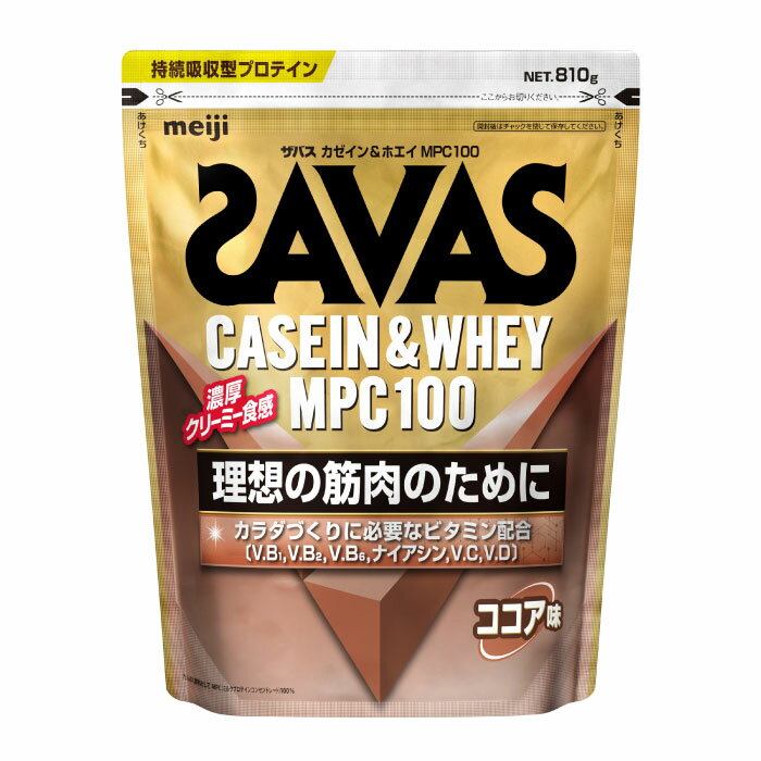 810g 明治 メンズ レディース ザバス カゼイン ホエイ MPC100 ココア味 SAVAS カ ...