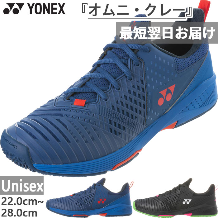 lbNX Y fB[X p[NbV \jP[W3  GC ejXV[Y [Jbg IjEN[p ubN  lCr[  YONEX SHTS3MGC