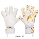 エイチオーサッカー メンズ レディース ジュニア ゲレーロプロ ロールネガティブ アキシャルゴールド サッカー ゴールキーパーグローブ GK手袋 ゴールド 送料...