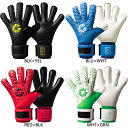 ガビック メンズ マトゥー巻吸 カンキュウ サッカー ゴールキーパーグローブ GK手袋 キーパー手袋 トレーニング ブラック 黒 ブルー レッド 青 赤 送料無...