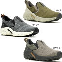 メレル メンズ ジャングル エボ JUNGLE EVO スニーカー シューズ スリッポン カジュアル ローカット ブラック 黒 送料無料 MERRELL M004957 M004963